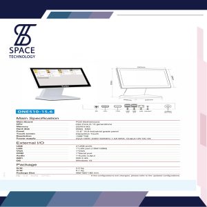 POINT OF SALE SCREEN PANZER - Image 3